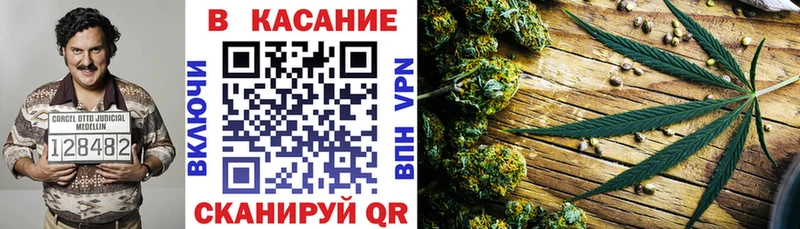Где можно купить наркотики Ершов Кокаин  Alpha PVP  АМФ  МЕТАМФЕТАМИН  НБОМе  Гашиш 