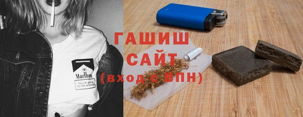 2c-b Бронницы