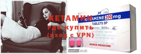 эйфоретик Володарск