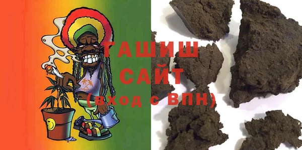 гидропоника Бугульма