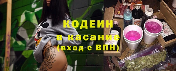 ешки Волосово